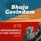 #08 Bhaja-Govindam – “A Incerteza da Vida Humana”