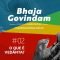 #02 Bhaja-Govindam “O Que É Vedānta?”