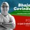 #06 Bhaja-Govindam – O Que é MĀYĀ?